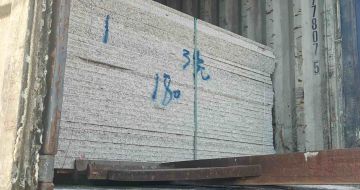 广东 芝麻白花岗岩石材3.0公分光面毛板装柜出货