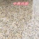 广东黄金麻中黄光面