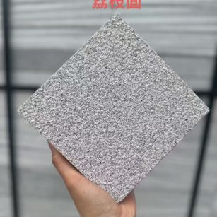 广东芝麻灰荔枝面