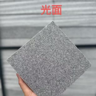 广东芝麻灰光面