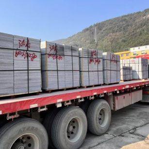 广东 芝麻灰地铺石出货日常