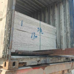 广东 芝麻白花岗岩石材3.0公分光面毛板装柜出货