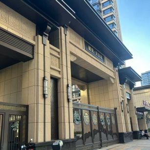 广东 黄金麻花岗岩荔枝面小区门楼外墙干挂