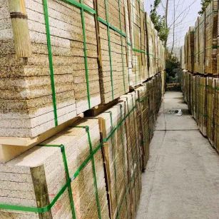 广东 黄金麻花岗岩荔枝面地铺石