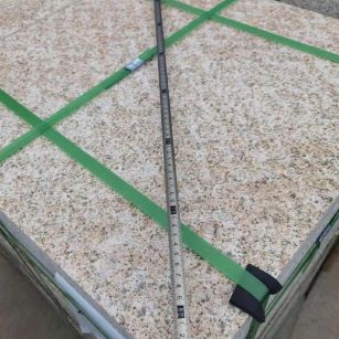 广东 黄金麻火烧面地铺石