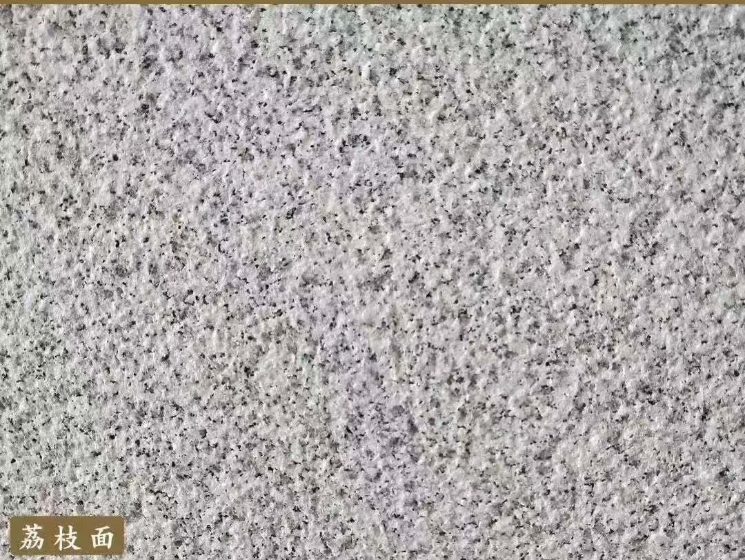 广东白麻荔枝面