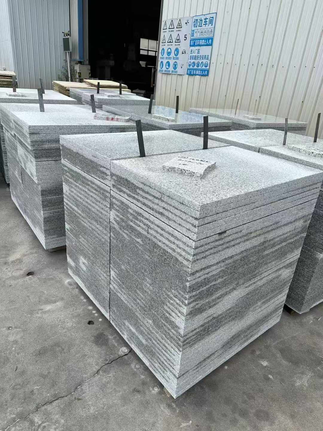 广东 白麻光面干挂成品