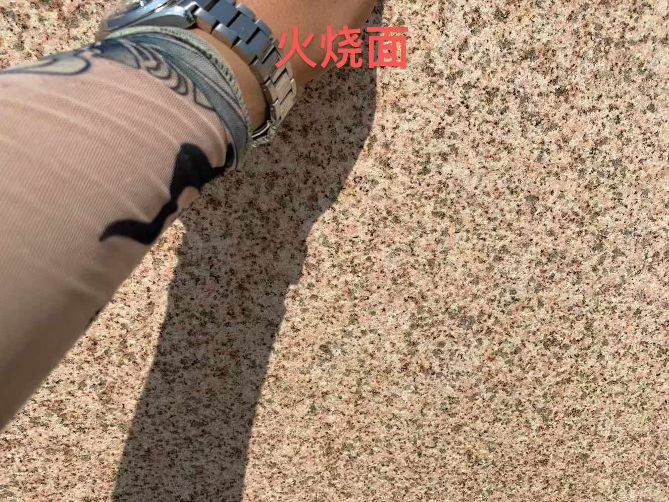 广东黄金麻火烧面